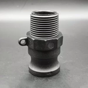 Male Adapter X Male